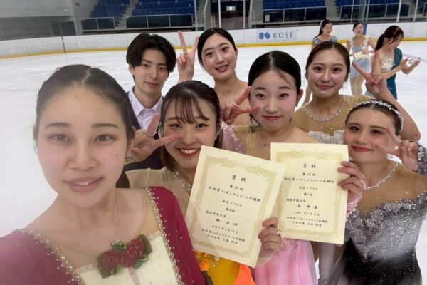 【フィギュア部門】第58回四大学フィギュアスケート定期戦