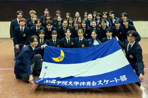 【両部門】第７２回同関戦