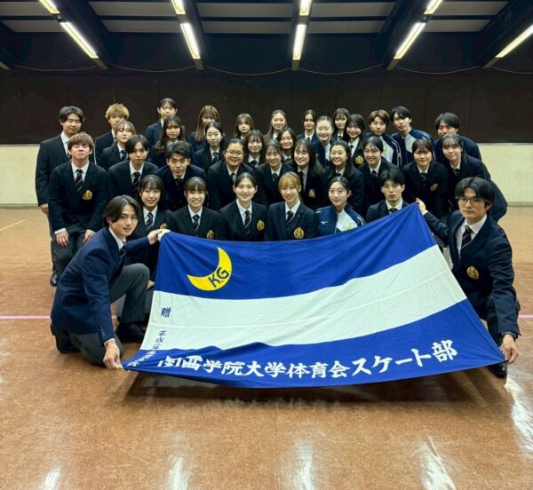 【両部門】第７２回同関戦