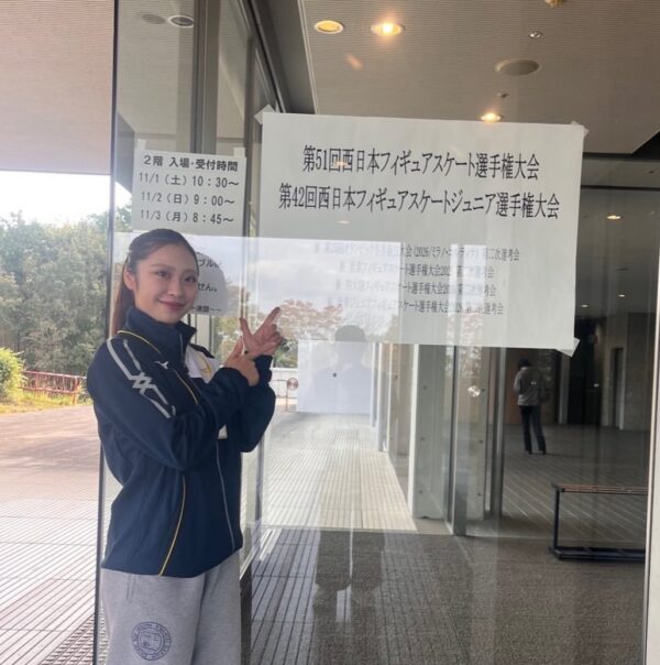 【フィギュア部門】第51回西日本フィギュアスケート選手権大会第42回西日本ジュニアフィギュアスケート選手権大会